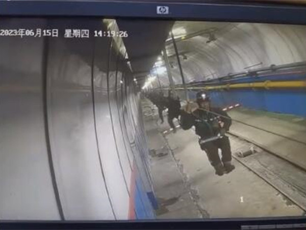 突發(fā)！3人死亡1人重傷！中煤集團下屬煤礦副斜井架空乘人裝置發(fā)生事故！